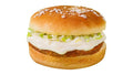 50/50 Veggie Chicken Burger