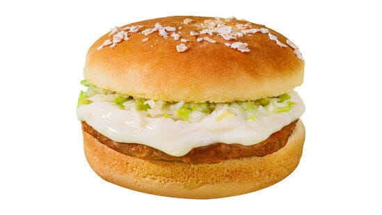 50/50 Veggie Chicken Burger