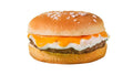 Beef Shawarma Burger
